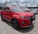 Chery Tiggo 7 Pro  '2025